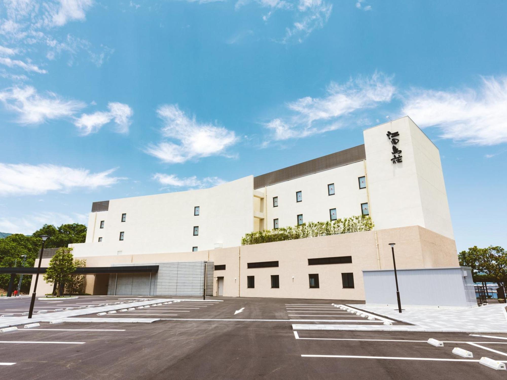 Etajimasou Hotel & Spa Hiroshima Екстериор снимка