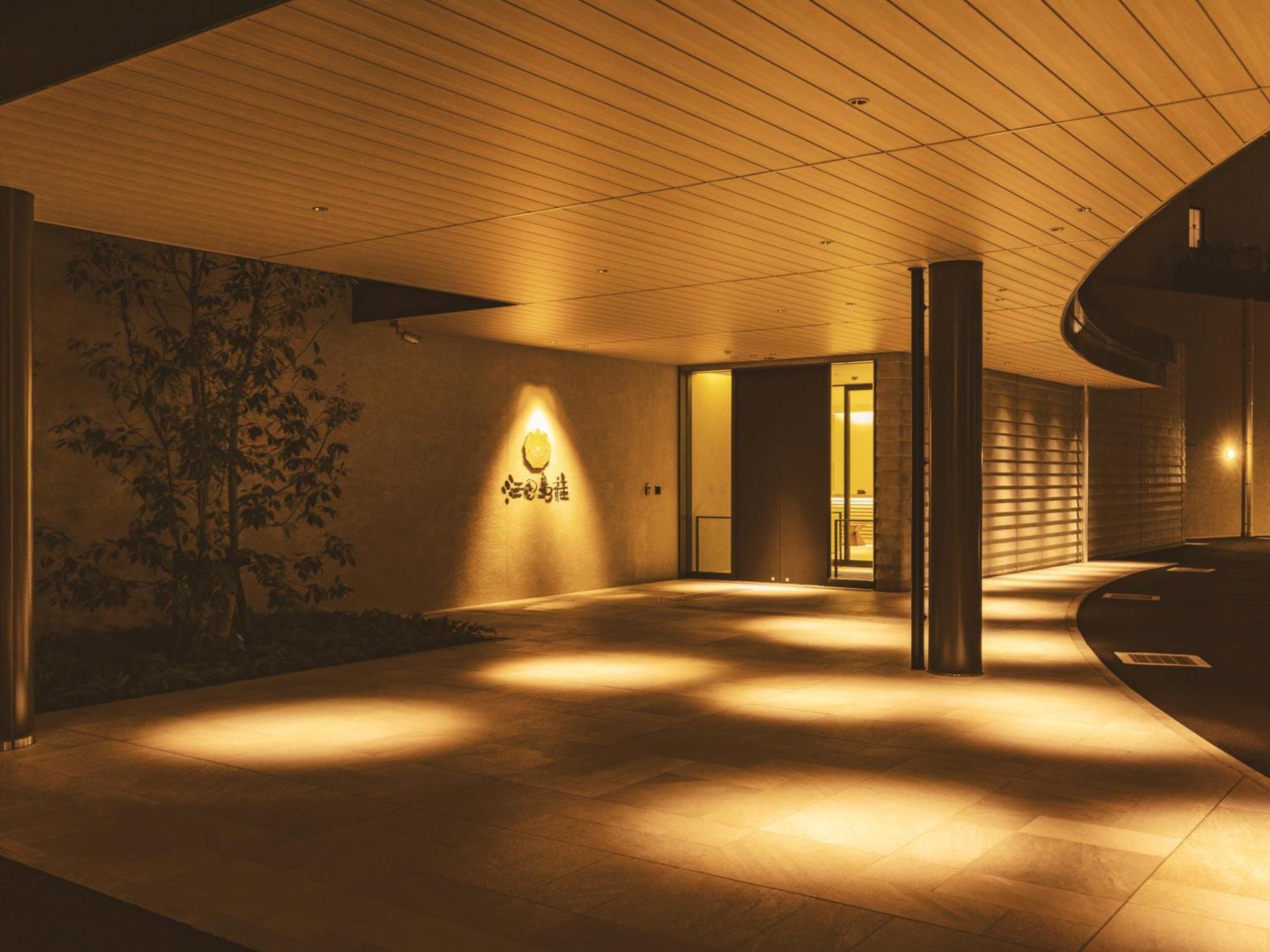 Etajimasou Hotel & Spa Hiroshima Екстериор снимка
