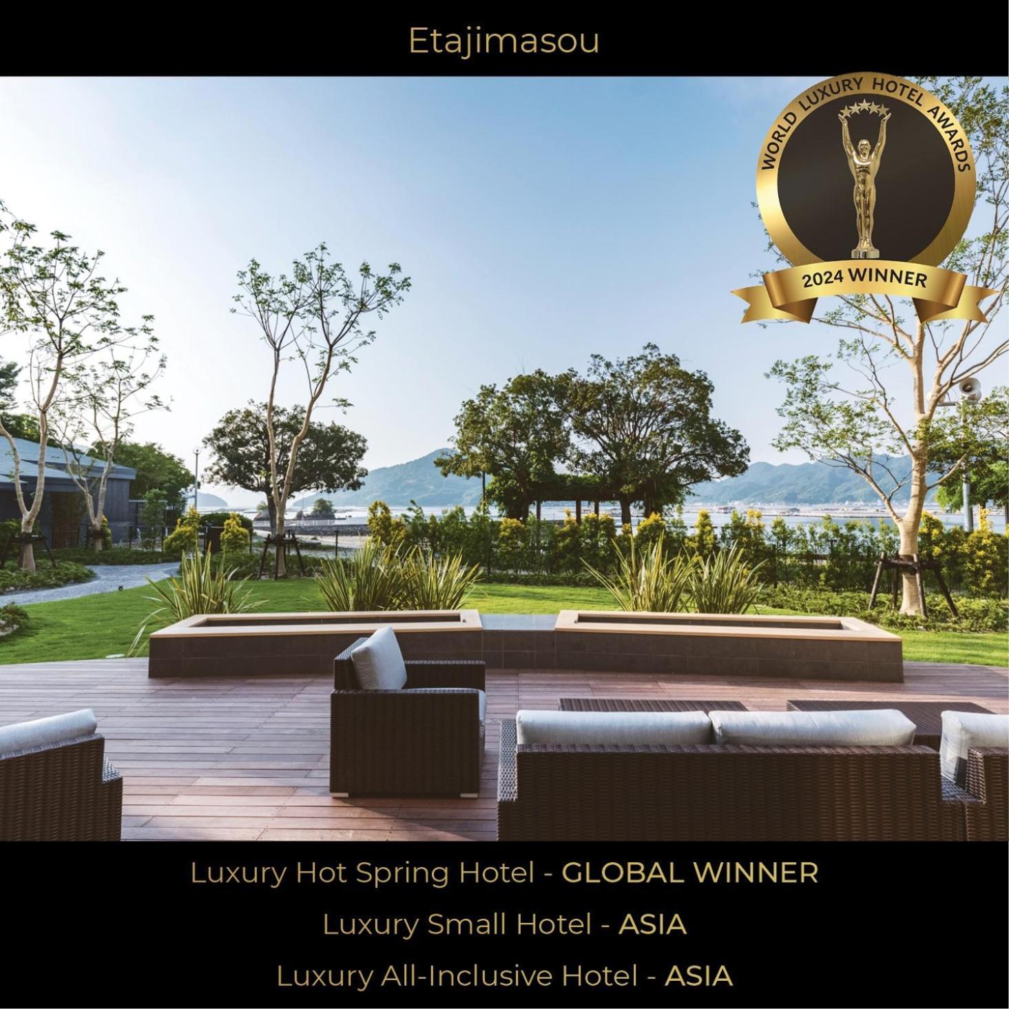 Etajimasou Hotel & Spa Hiroshima Екстериор снимка